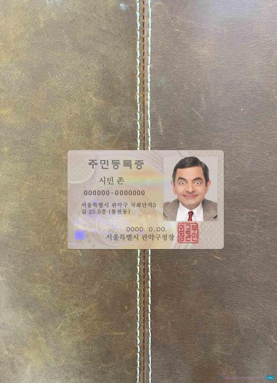 Download Korea ID version 2 photolook FRONT Photoshop template